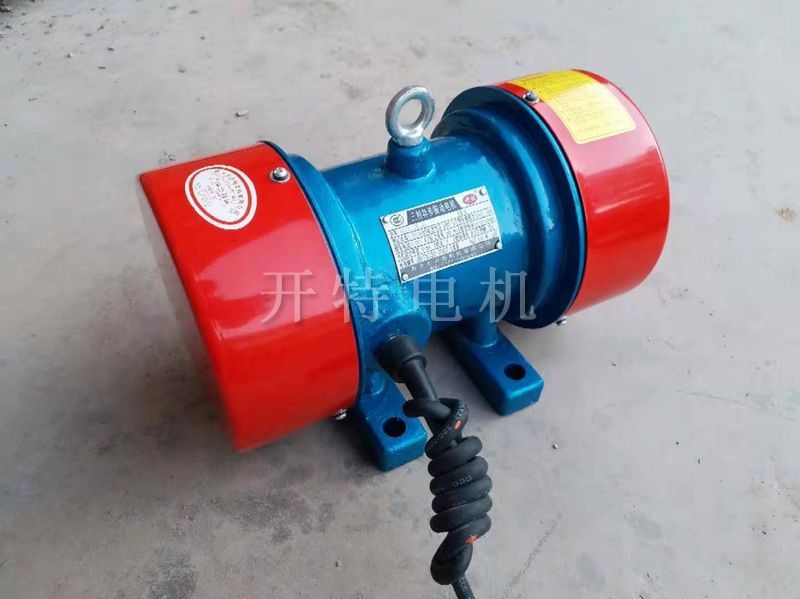 CBZ-0.37KW-2 0.37KW 振動電機(jī)